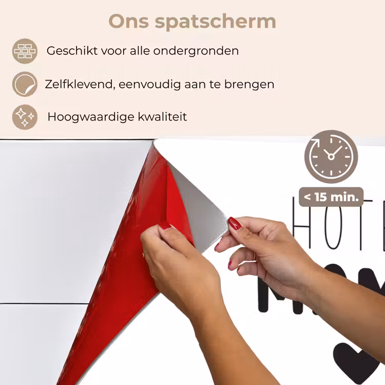 Spatscherm keuken - Spreuken - Hotel mama always open - Quotes - Mama — 4