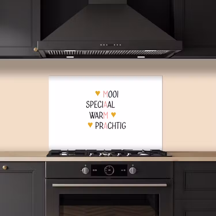 Spatscherm keuken - Spreuken - Mama - Quotes — 5