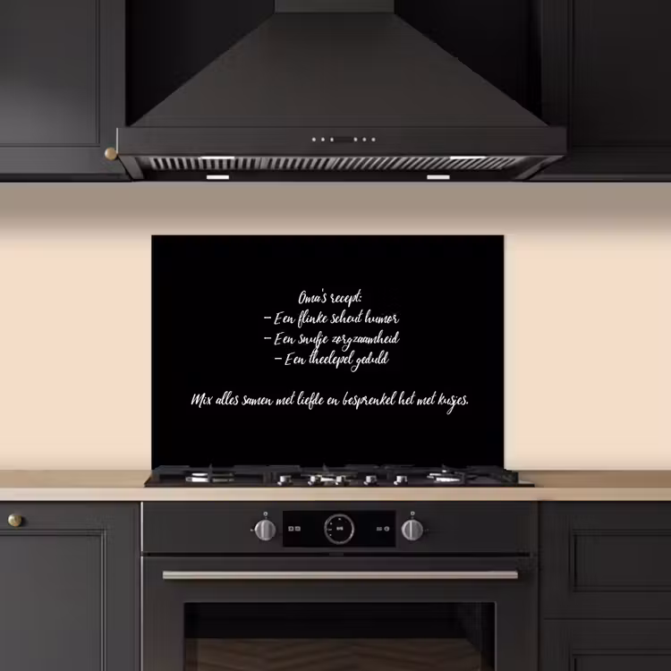 Spatscherm keuken - Oma's recept - Koken - Quotes - Spreuken - Oma — 5