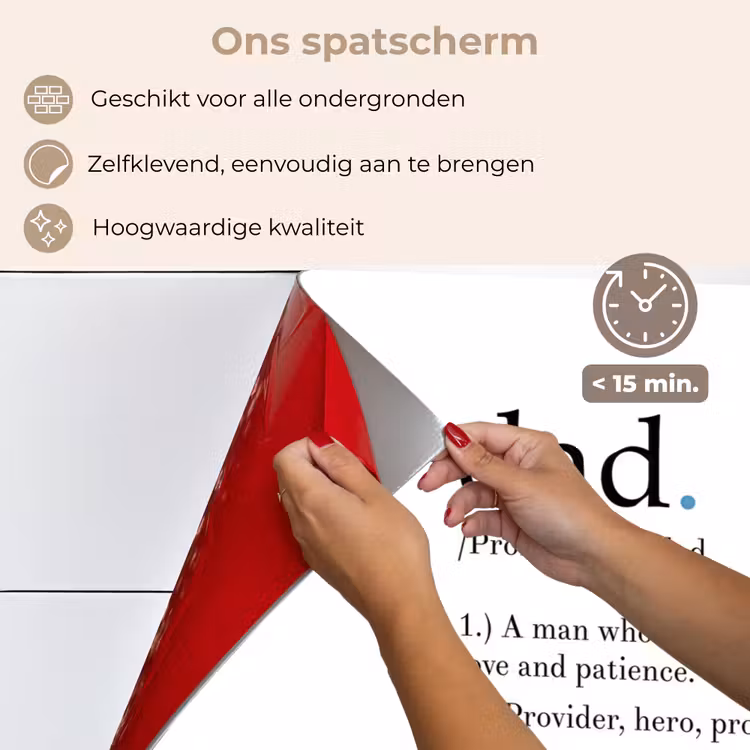 Spatscherm keuken - Spreuken - Papa definitie - Quotes - Dad — 4
