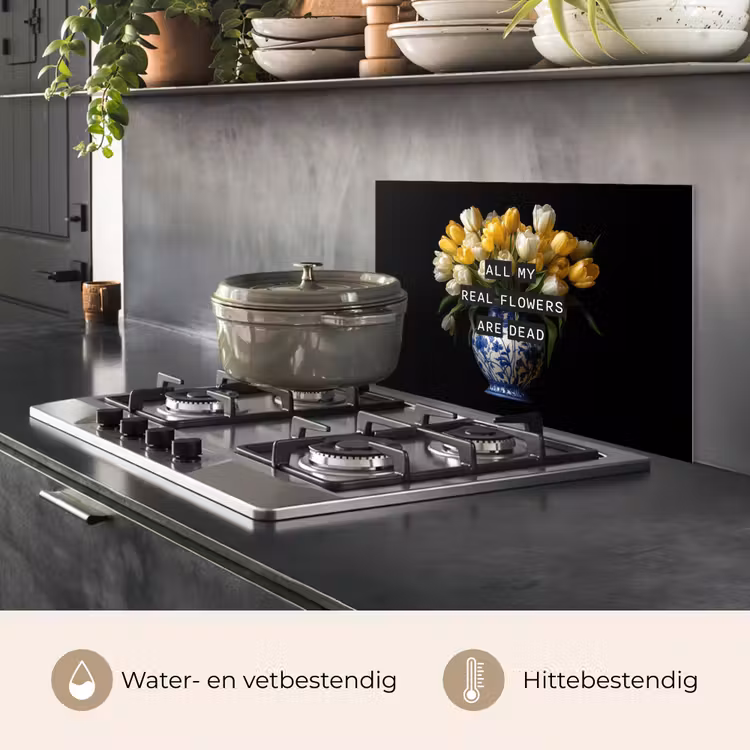 Spatscherm keuken - Quotes - Bloem - Tulp - Geel — 2