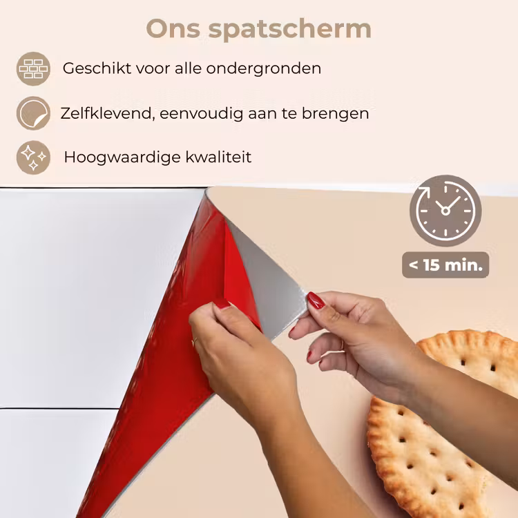 Spatscherm keuken - Koekje - Kruimels - beige — 4