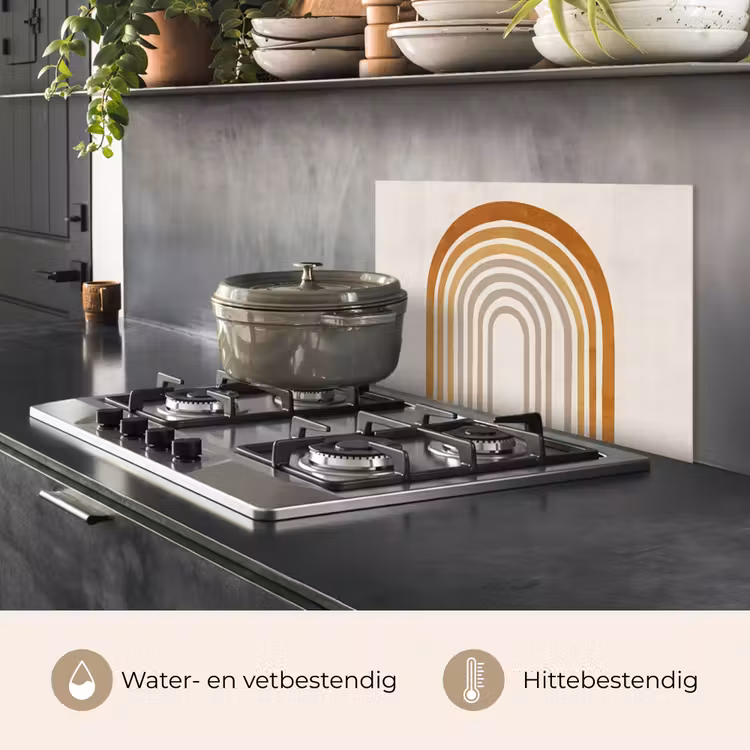 Spatscherm keuken - Minimalistisch - Boog - Lijnen - Beige — 2