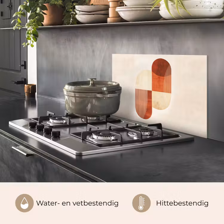 Spatscherm keuken - Bogen - Beige - Vormen — 2