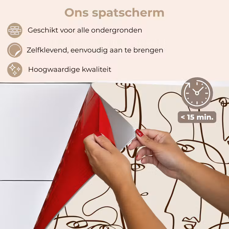 Spatscherm keuken - Beige - Gezicht - Lijnen - Bruin — 4