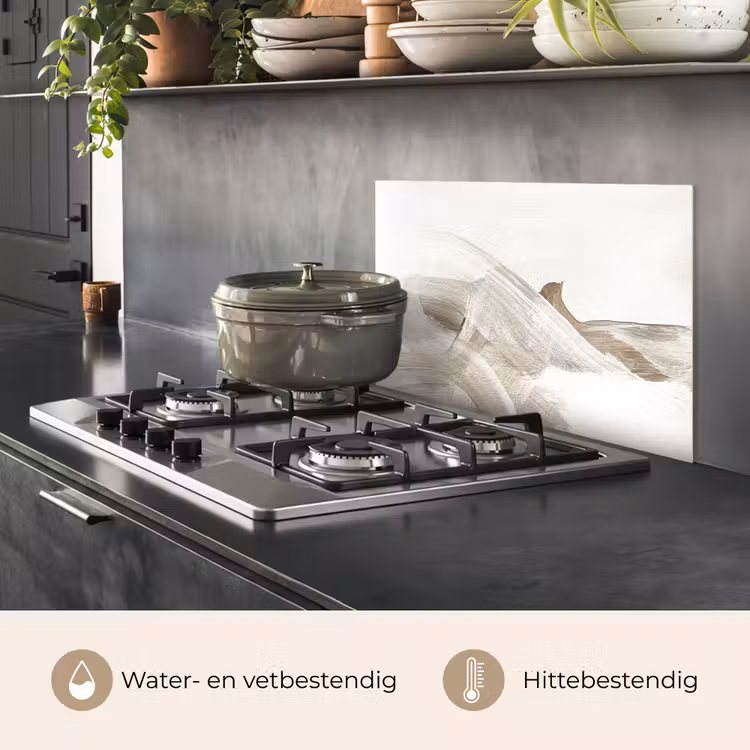 Spatscherm keuken - Abstract - Moderne kunst - Beige — 2