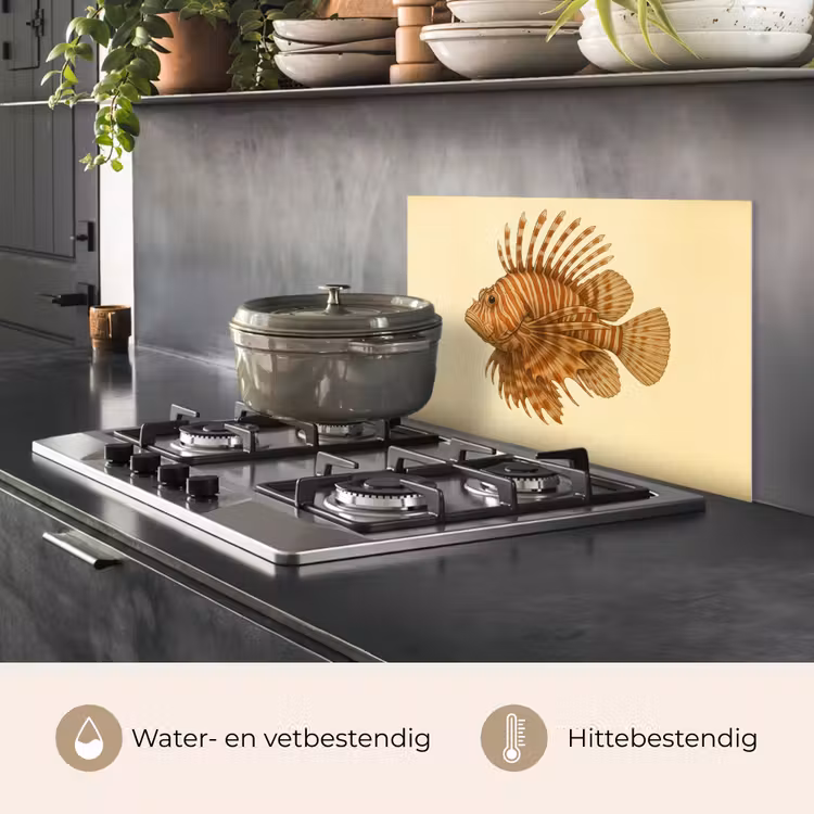 Spatscherm keuken - Strepen - Vis - Rond - Stekels — 2