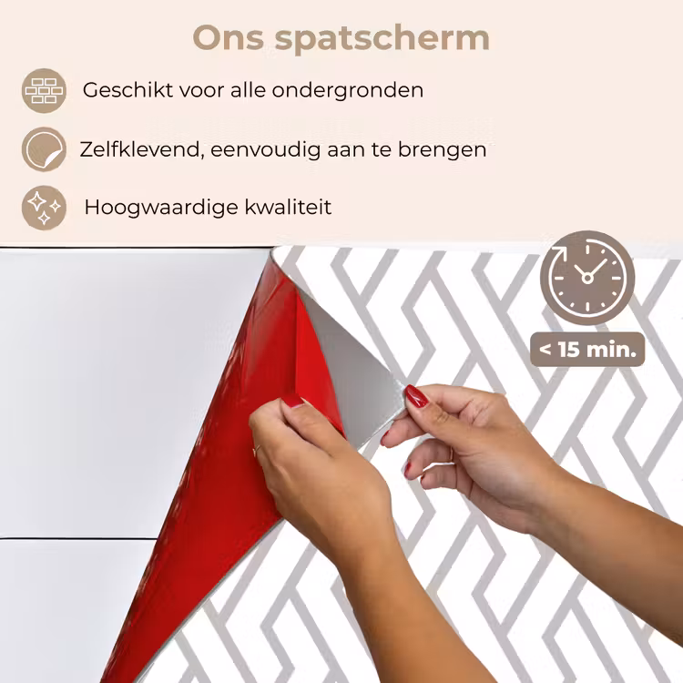 Spatscherm keuken - Grafisch - Patroon - Modern - Lijn — 4