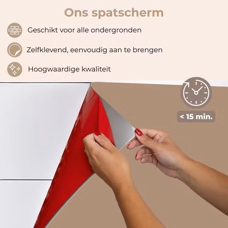 Spatscherm keuken - Bakery brown - Interieur - Aardetinten — 4