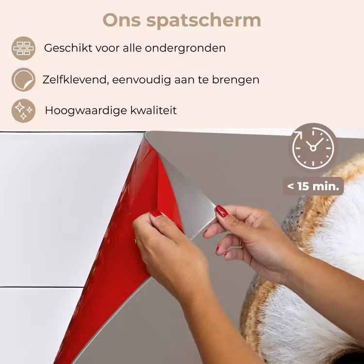Spatscherm keuken - Uil - Bruin - Wit — 4