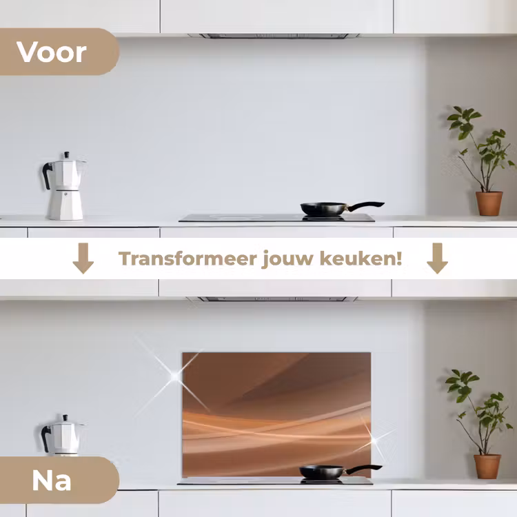 Spatscherm keuken - Golven - Abstract - Bruin — 7