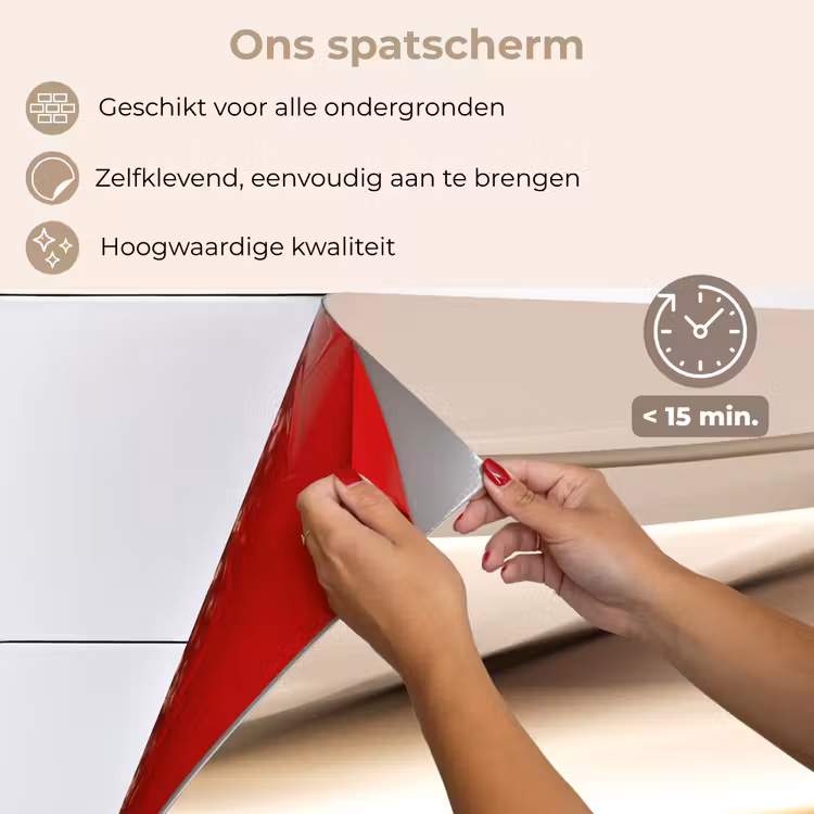 Spatscherm keuken - Golven - Abstract - Warm Beige — 4