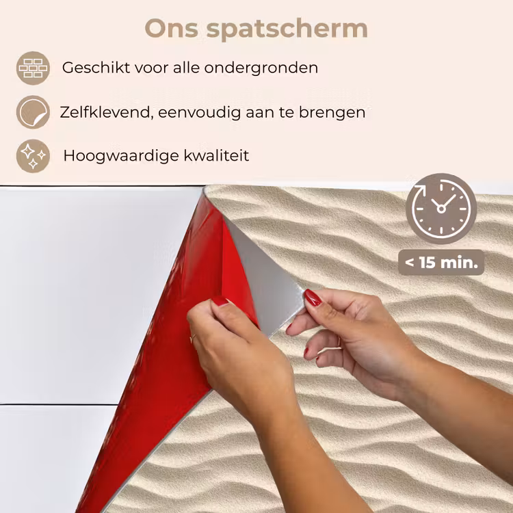 Spatscherm keuken - Zand - Golven - Beige — 4