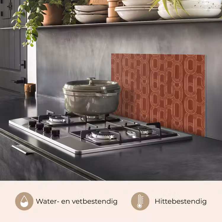 Spatscherm keuken - Abstract - Textuur - Bruin — 2