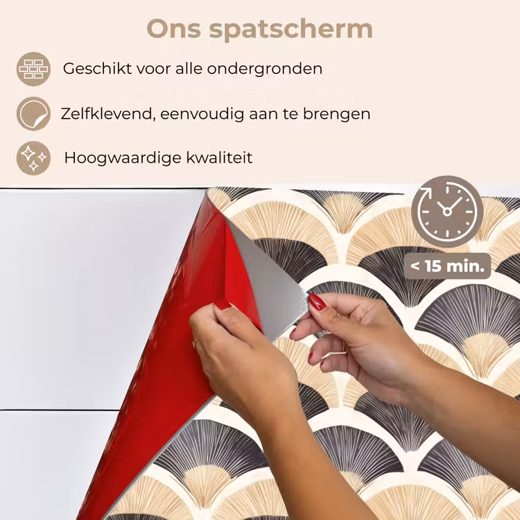 Spatscherm keuken - Waaier - Patroon - Zwart - Beige — 4