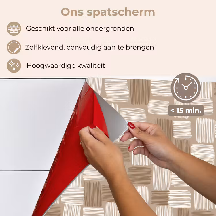 Spatscherm keuken - Blok - Patroon - Bruin — 4