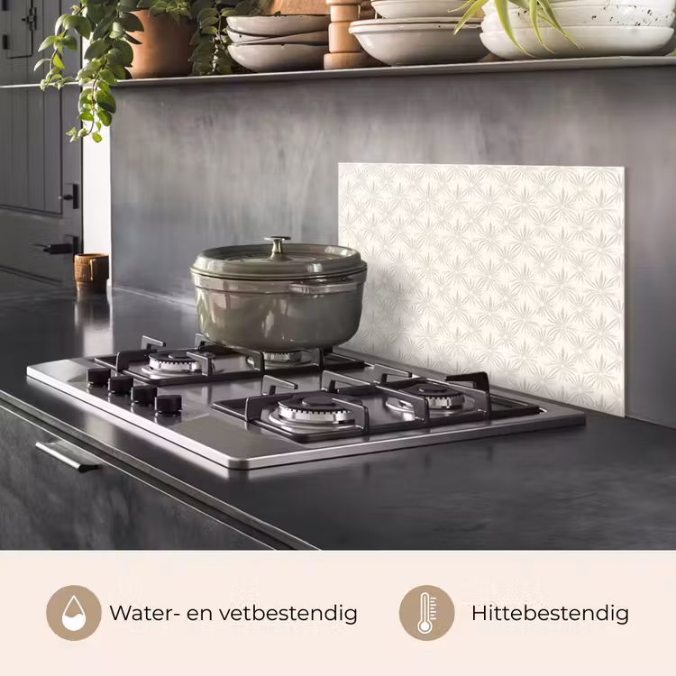 Spatscherm keuken - Patroon - Bloemen - Beige — 2