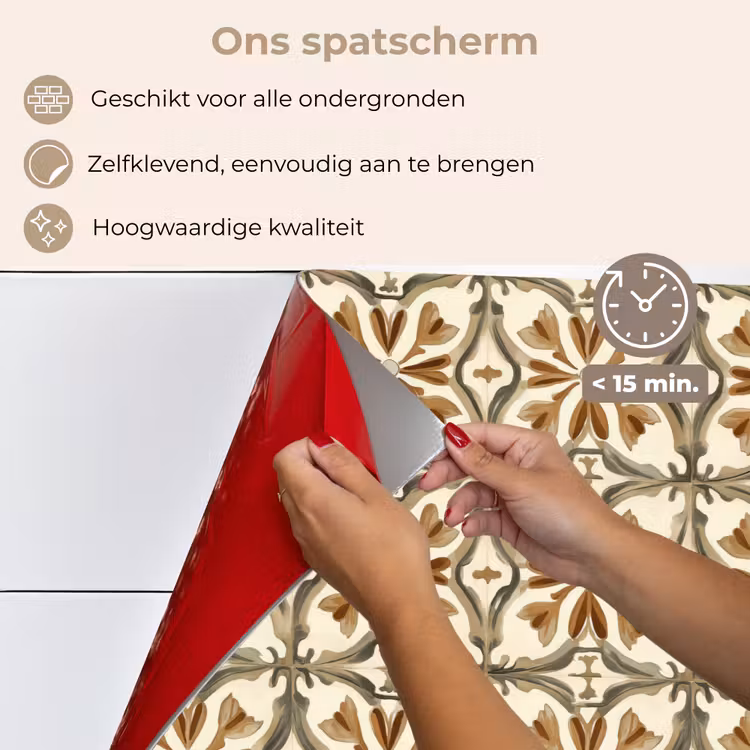 Spatscherm keuken - Siertegel - Patroon - Bruin — 4