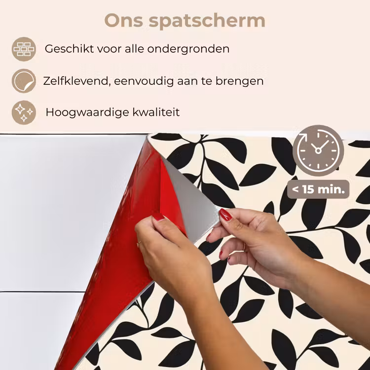 Spatscherm keuken - Elegant - Patroon - Zwart - Beige — 4