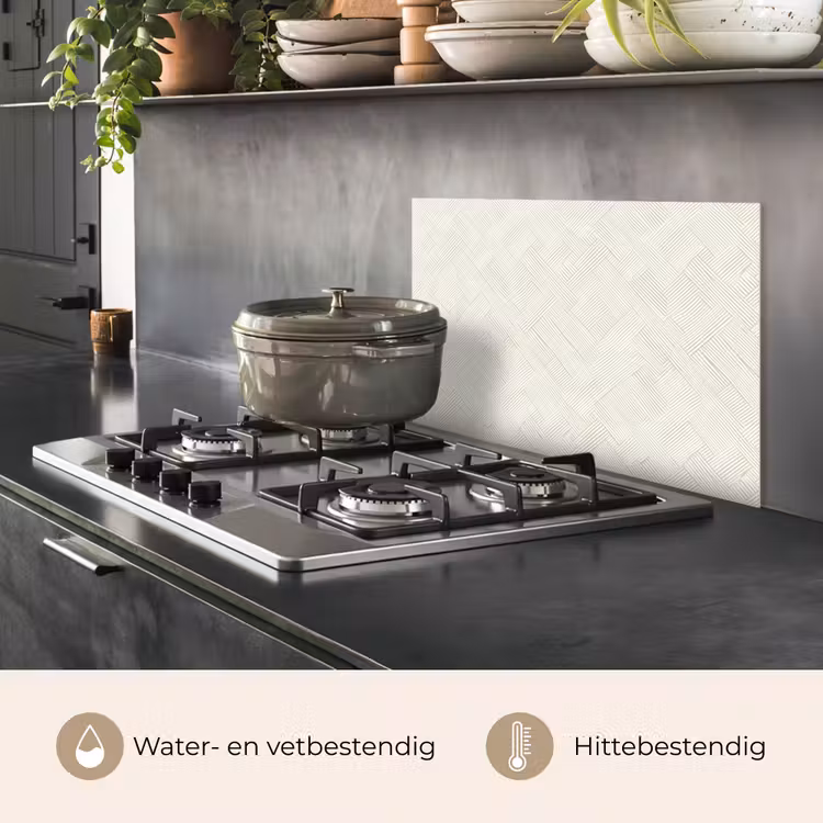 Spatscherm keuken - Textuur - Abstract - Beige — 2
