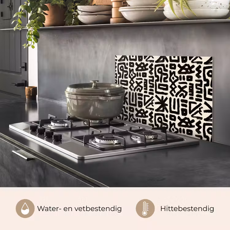 Spatscherm keuken - Geometrisch - Figuren - Zwart — 2