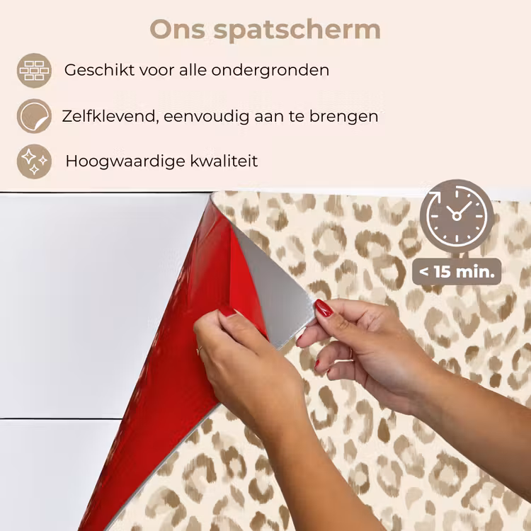Spatscherm keuken - Luipaard - Klassiek - Beige — 4