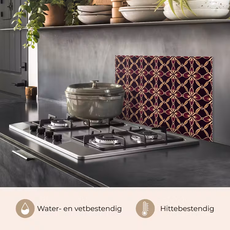 Spatscherm keuken - Symmetrisch - Tegel - Burgundy — 2