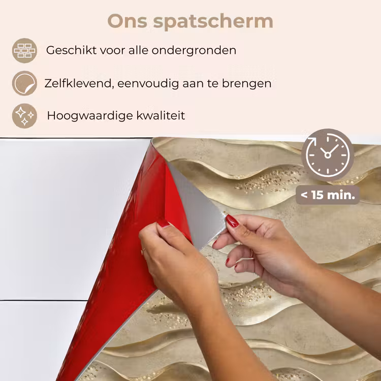 Spatscherm keuken - Golven - Patroon - Goud — 4