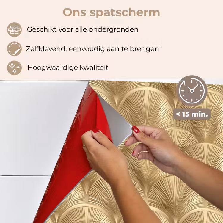 Spatscherm keuken - Patroon - Waaier - Goud — 4