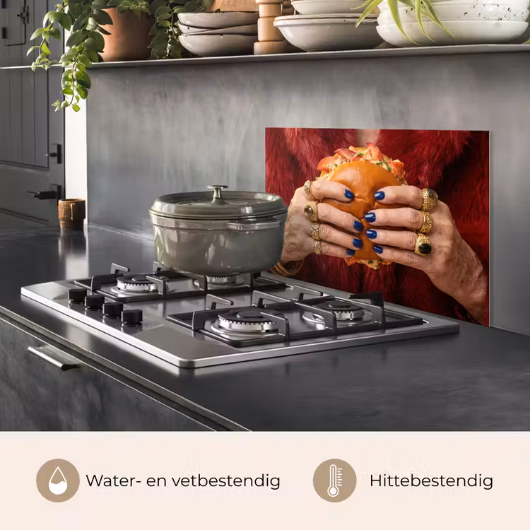 Spatscherm keuken - Broodje - Bontjas - Goud — 2